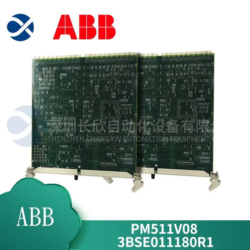 IMSET01 ABB控制器