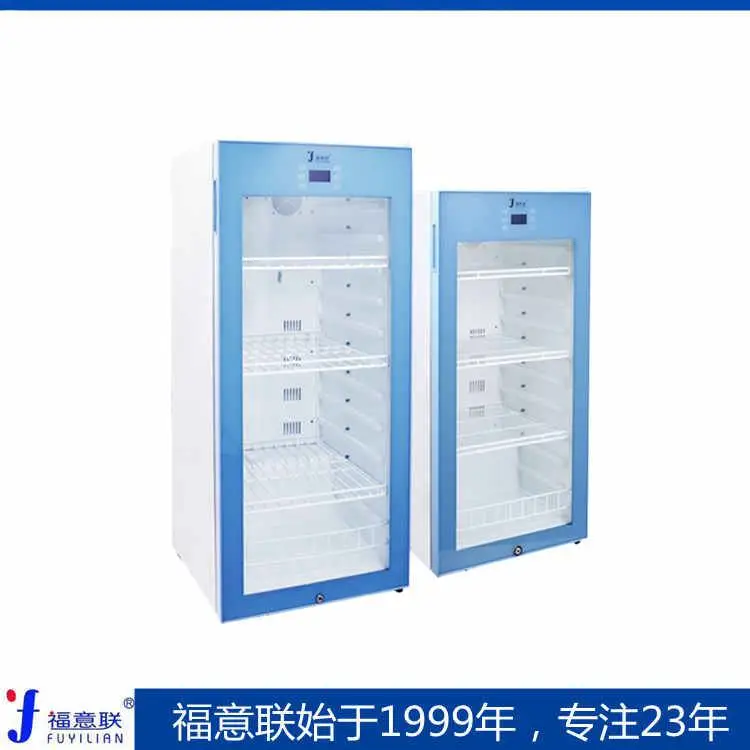 药剂科用恒温箱(溶解甘露醇结晶)秋冬季使用