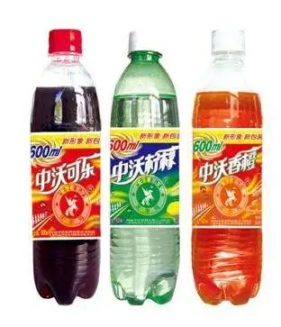 碳酸饮料2