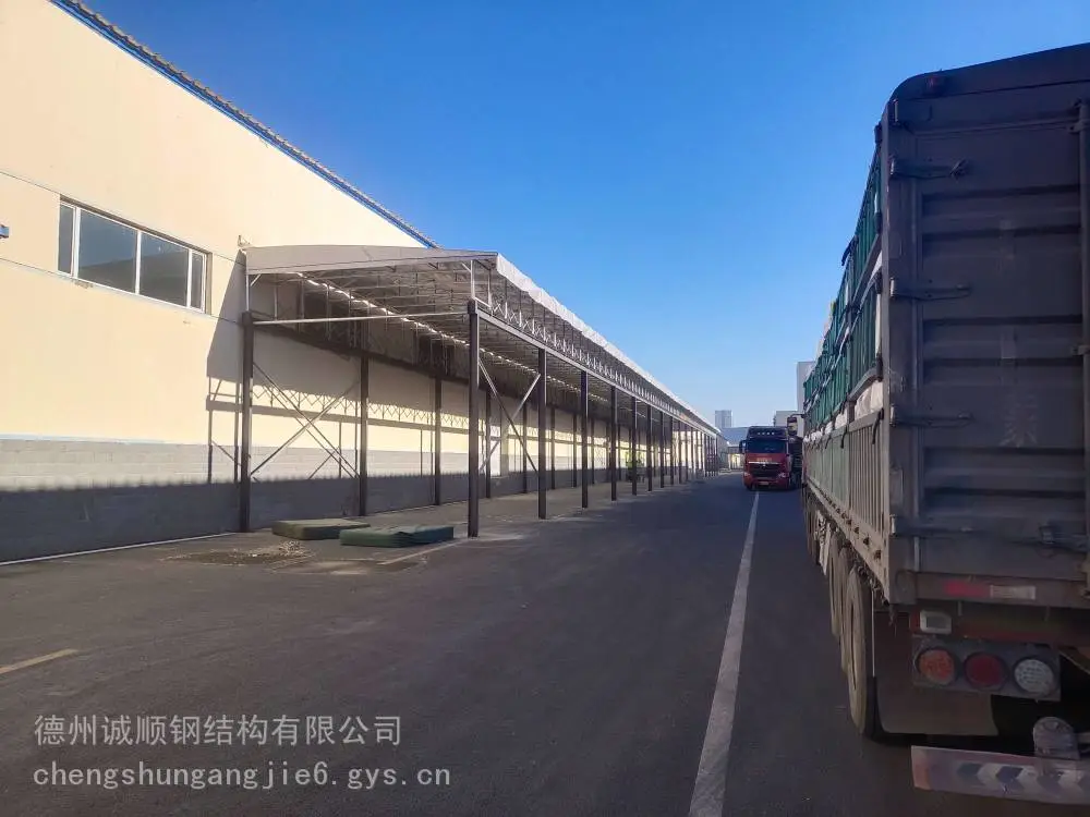 阳光停车棚电动雨蓬制造商有哪些仓库大棚仓库大帐篷