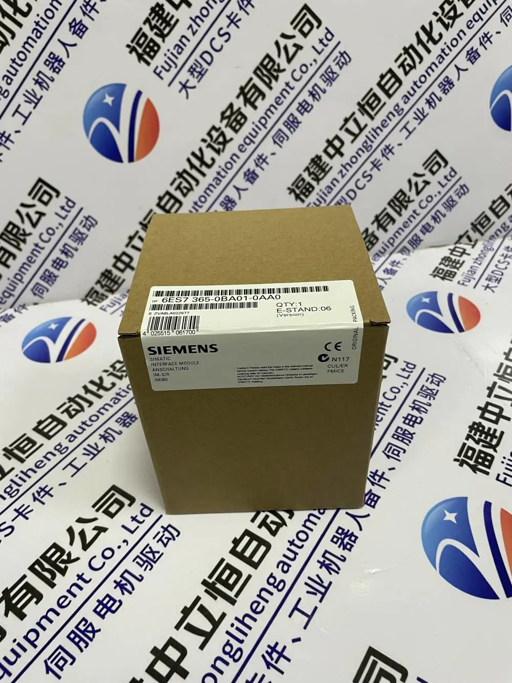 推送：853-031764-001-A-1997省市县区域/直送2024全+境+派+送 - 供应商网