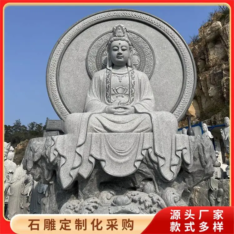 石雕送子观音佛像汉白玉大型三面观音地藏王菩萨站像******定制
