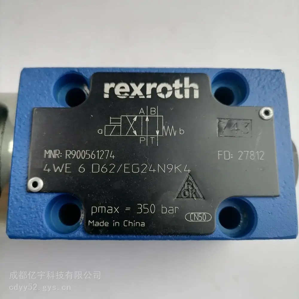 REXROTH力士乐4WE6D6X/EG110N9K4/V电磁换向阀 型号齐全 质保一年