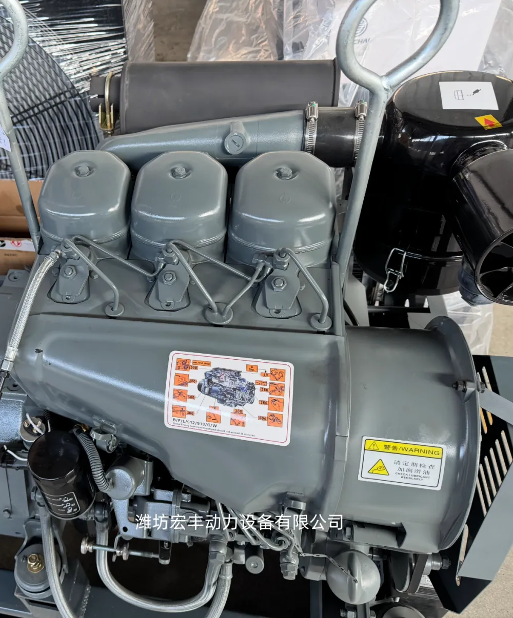 北内风冷发电机 道依茨三缸F3L912柴油发动机
