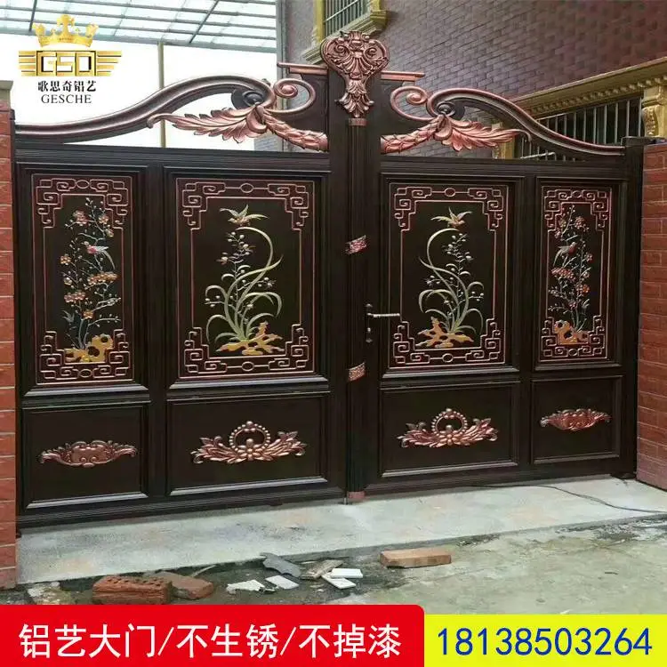 佛山歌思奇别墅铝艺庭院大门围墙院子铝艺大门