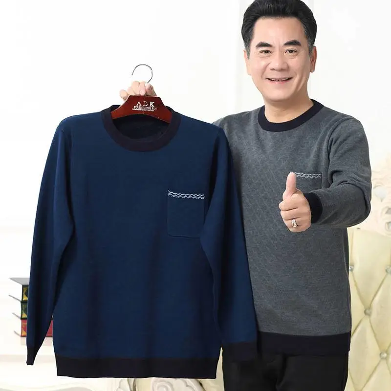 内蒙古包头中老年大码男式毛衣十五元以下的服装批发男士长袖修身t恤打底衫