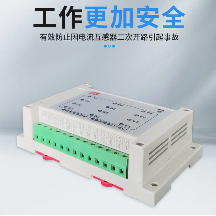 VIB-5/ZDY振动瓦震监测仪NYKW2-3200/4P-2000A3H