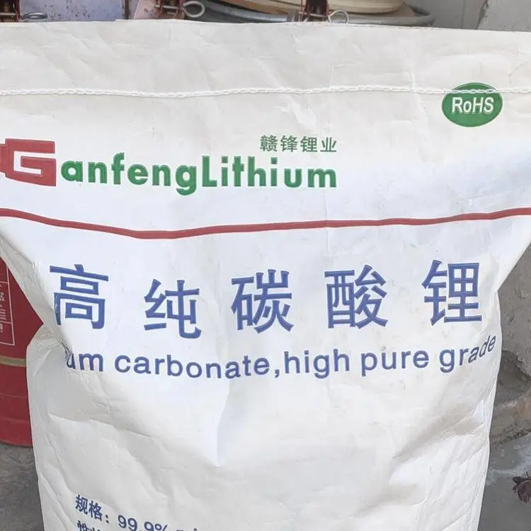 丹东回收胞嘧啶 处理纳米氧化锌 收购热熔胶棒