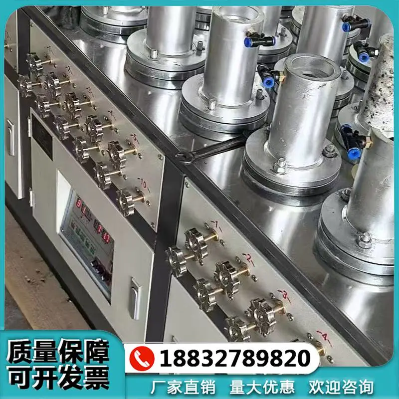 岩石渗透试验仪 岩石渗透系数 岩石微裂缝发育程度