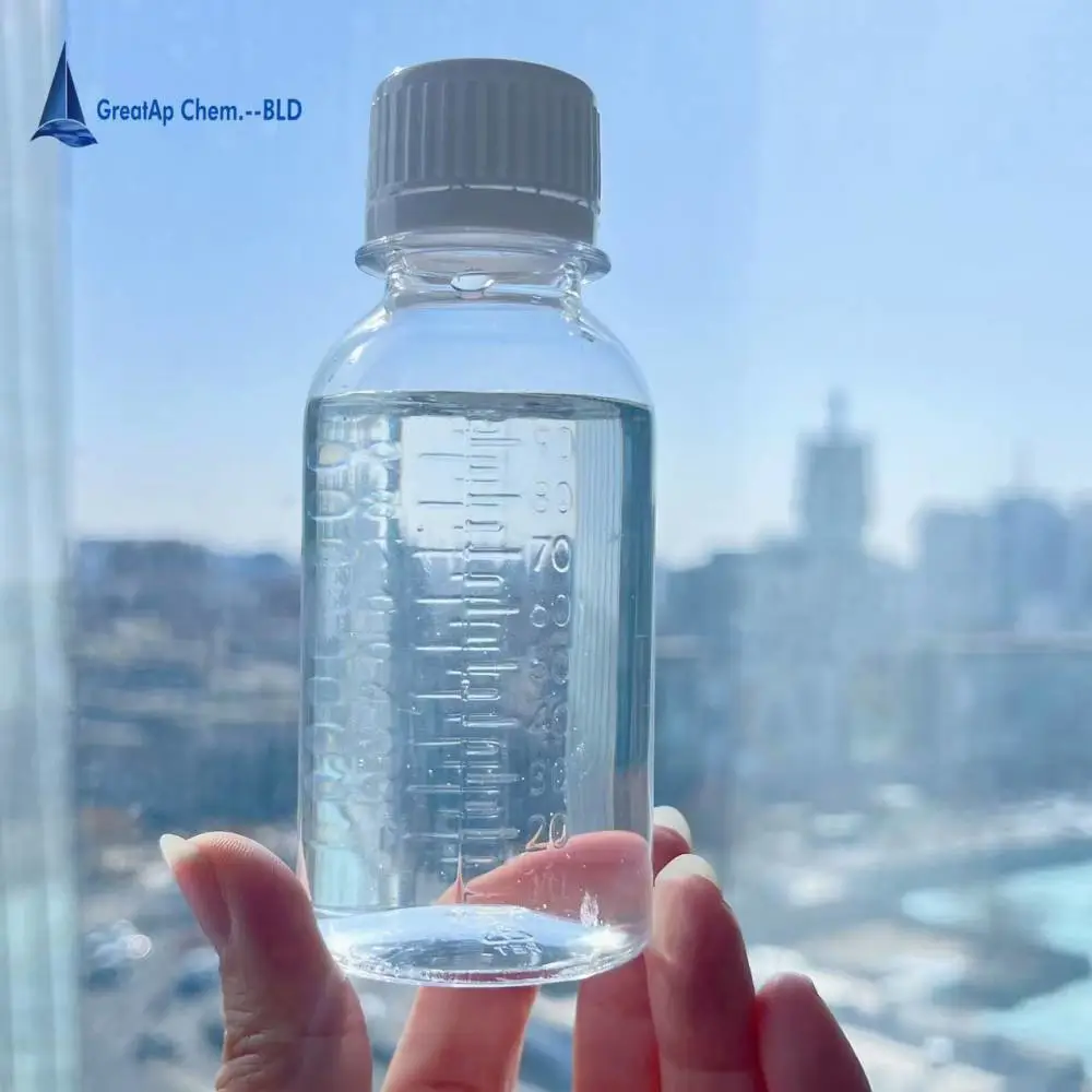 PQ-2 聚季铵盐-2 杀菌除藻剂 Barquat APCA CAS：25988-97-0
