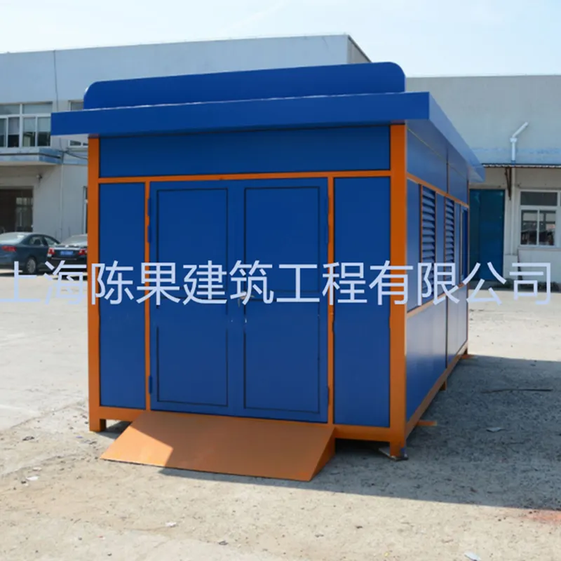 四投放口垃圾房定制专业岗亭订做山东移动垃圾房