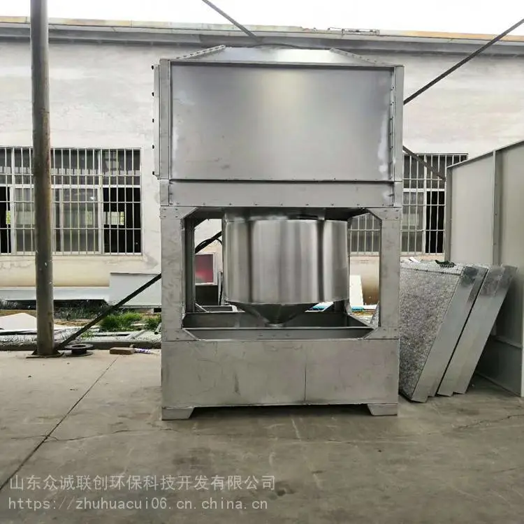旋风式气动喷淋塔 降温除尘环保设备 降温除尘效果好
