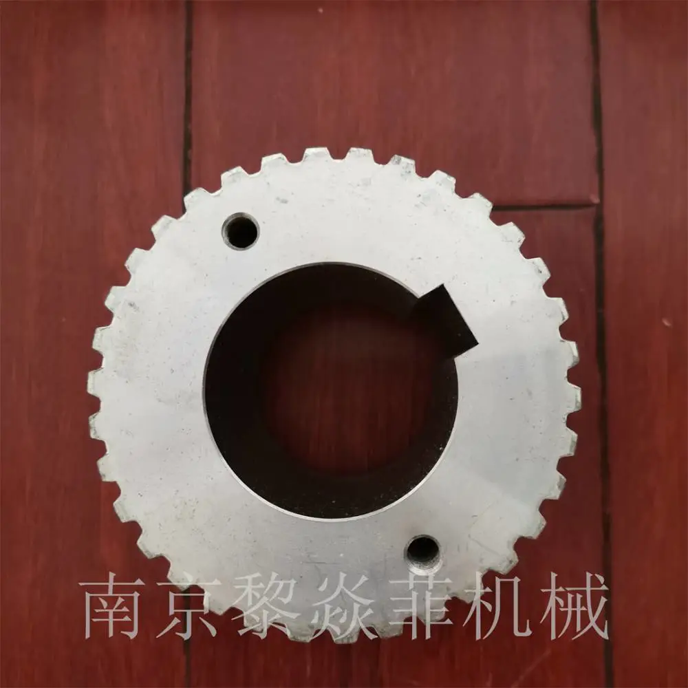大崎OSAKI株式会社 无励磁动作型电磁制动器 ESB-190T