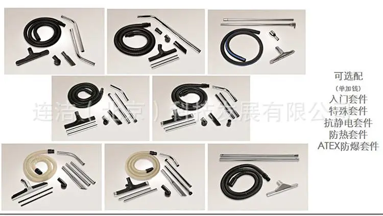 吸尘器,单相电源驱动吸尘器,工业吸尘器