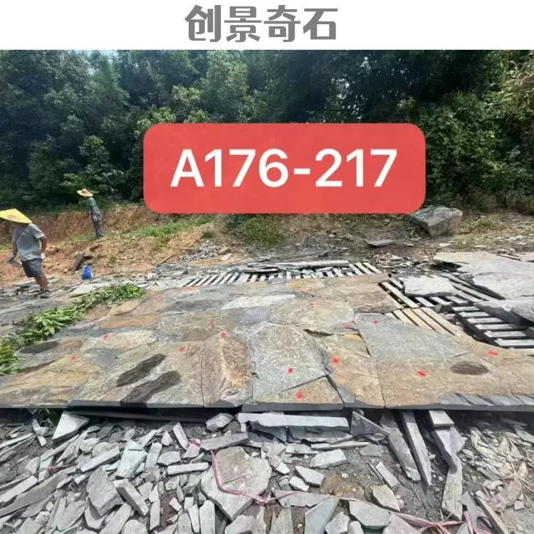 云南大理黑片石切片抛光 大理黑片石厂家批发 大理黑片石铺地石板