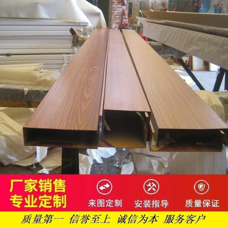 弧形铝方通吊顶 异型造型定制 工程装饰金属天花