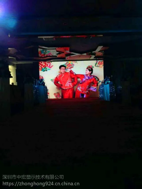 室内P3高清全彩LED显示屏