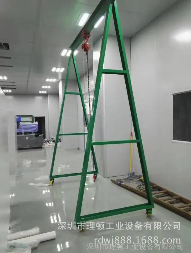 模具架IMG_4151