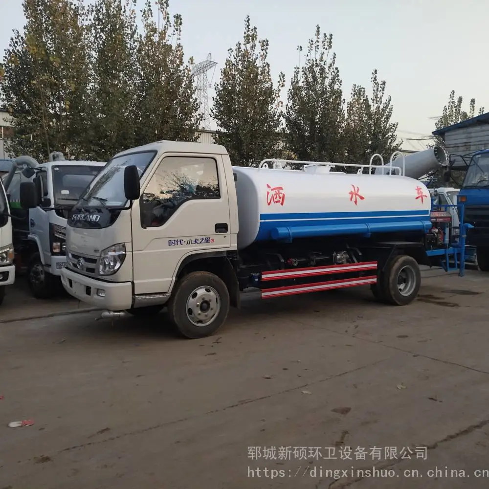 河北省唐山市现货出售洒水车福田5吨5方
