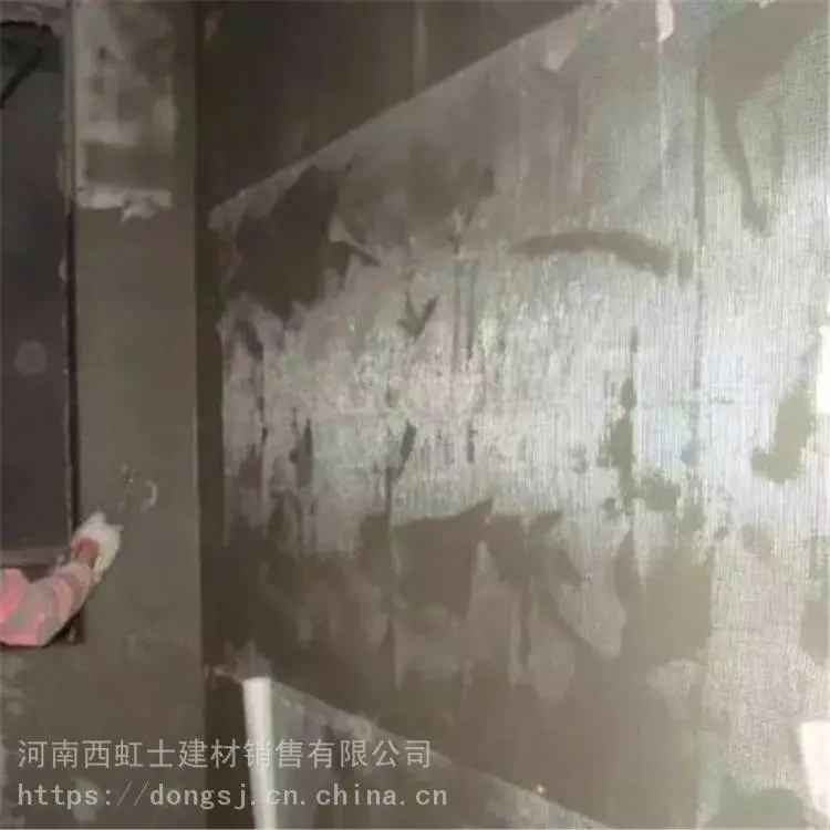 许昌 玻化微珠保温砂浆 水泥聚合物抗裂 欢迎咨询
