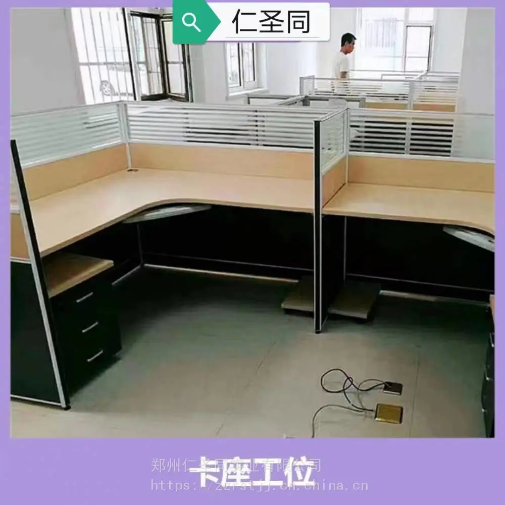 濮阳职员办公桌_老板办公桌_双人工位办公桌