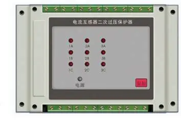 VIB-5/ZDY振动瓦震监测仪NYKW2-3200/4P-2000A3H