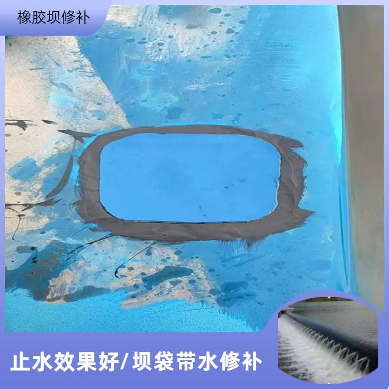 宜春拆除旧坝袋拆除及安装橡胶坝袋