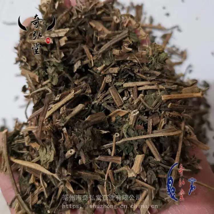 中药材红葎草场批发