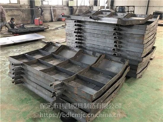 防撞墙模具 公路防撞墙模具,防撞墙钢模板