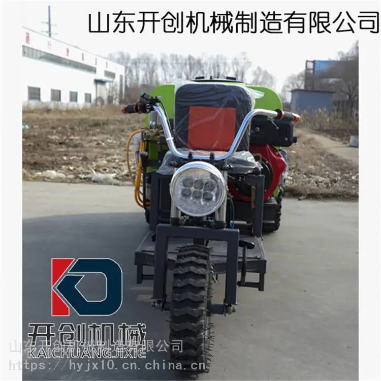 果园风送打药机 高压喷洒果树打药机厂家现货