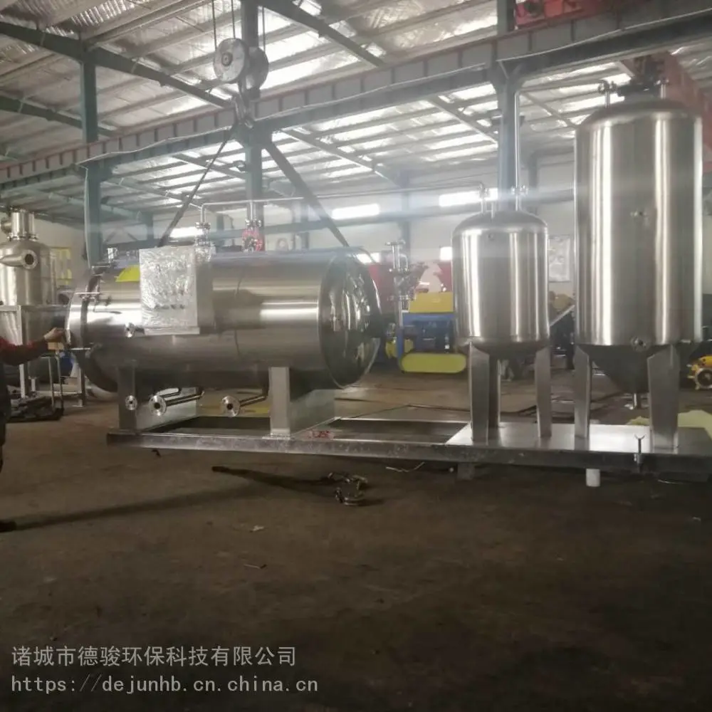 屠宰场无害化处理设备_病死家禽无害化处理设备质优价廉品质***