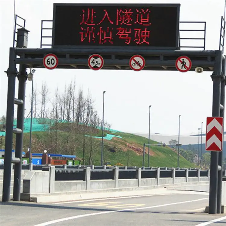 山东德州公路限高架交通设施标志杆厂家