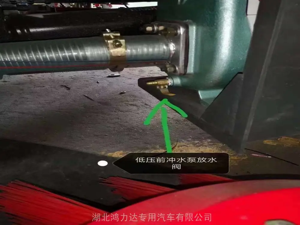 云阳县3方洗扫车价格 陕汽干式扫路车报价 路面清扫车厂家批发商定制 云阳县3方洗扫车价格 陕汽干式扫路车报价 路面清扫车厂家批发商定制