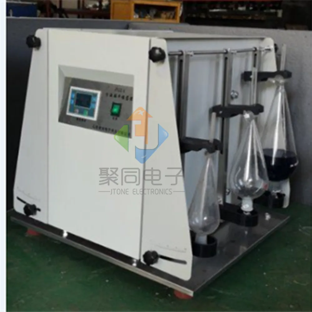 分液漏斗振荡器