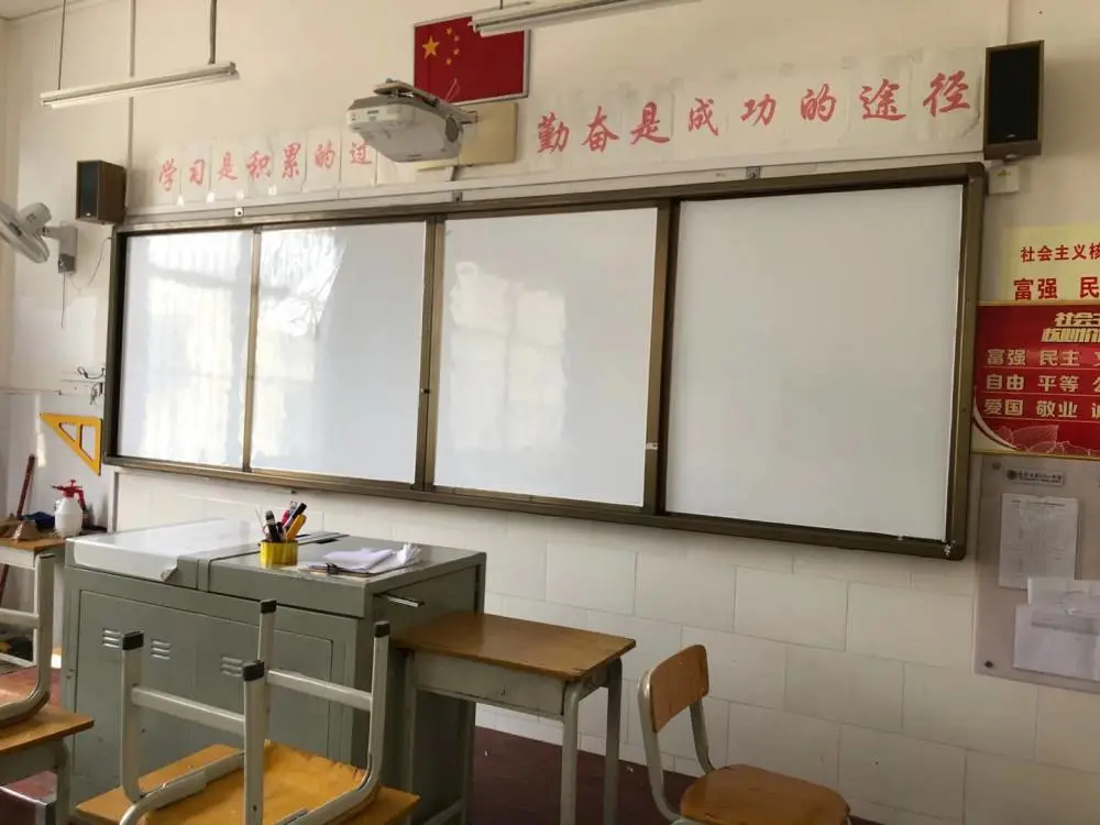 桂林荔蒲平行组合绿板黑板教室专用推拉黑板