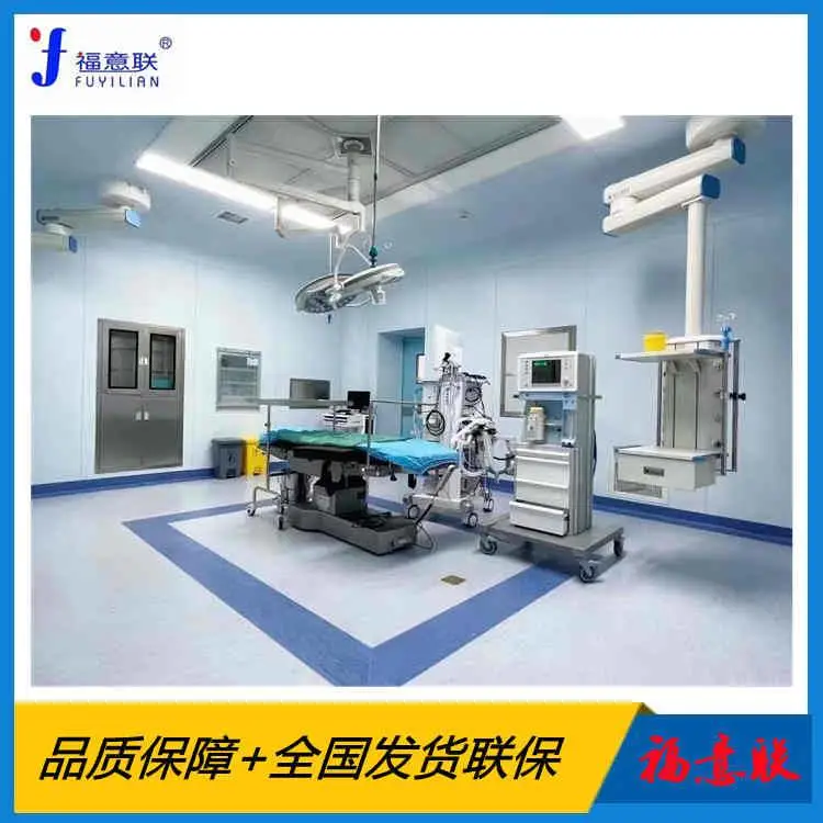百级手术室挂壁式保温柜