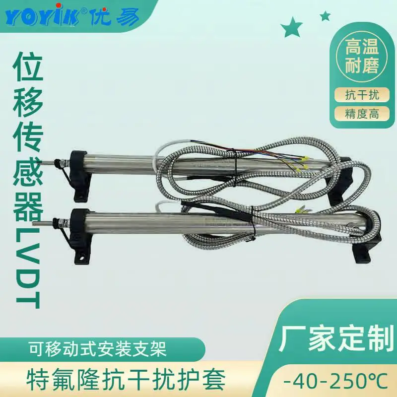 冷却油泵F3-SDV20电厂检修物资 东方一力王笑推荐 冷却油泵F3-SDV20电厂检修物资 东方一力王笑推荐