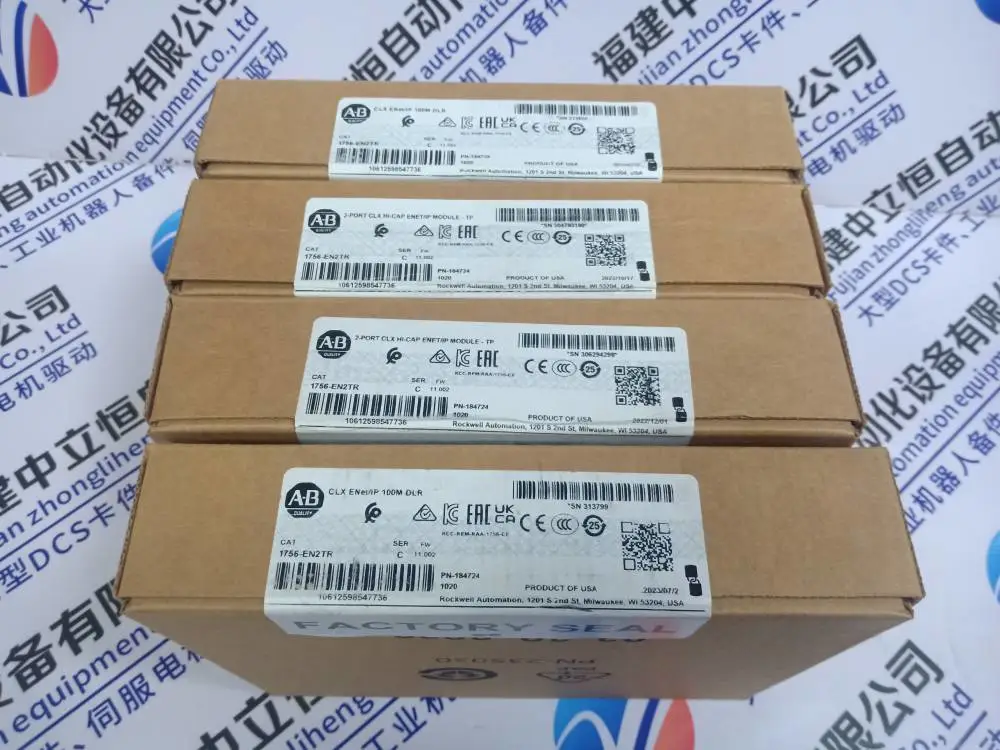 推送：01-W1675B12A省市县区域/直送2025全+境+派+送 - 供应商网