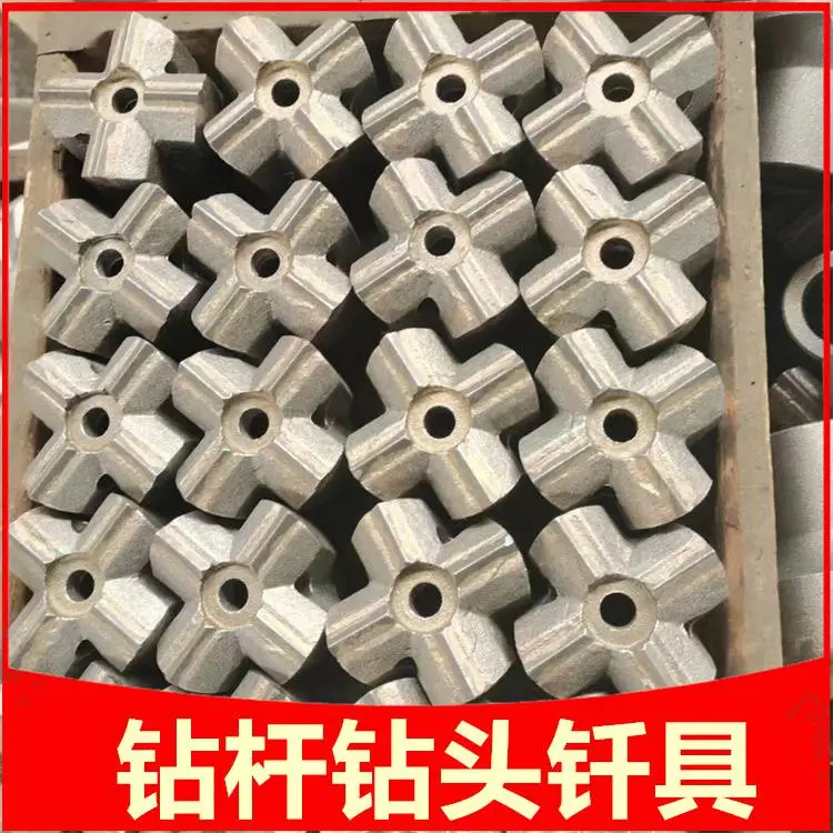 28/30/32/36/38/40/42/45十字钻头 矿用风钎头钎杆 材质硬质合金