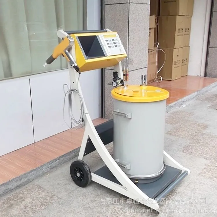 静电喷塑机 静电机 静电喷塑设备 手动喷塑设备 手动喷塑机