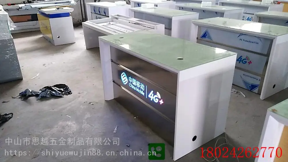 华为3.0手机柜销售木纹中国移动电信联通受理台