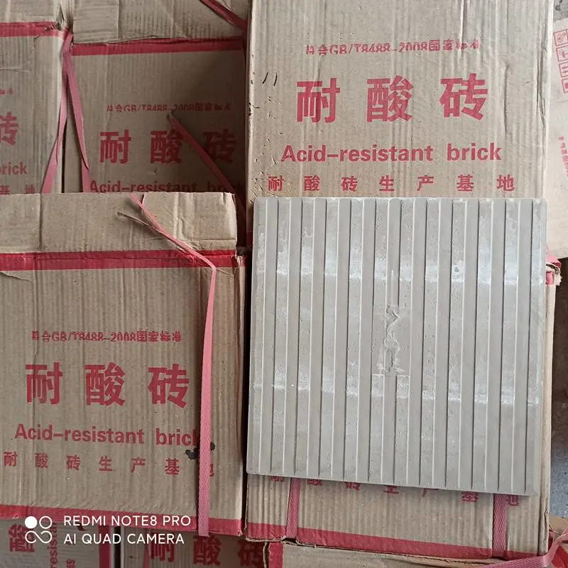 扬州耐酸砖生产厂家电话