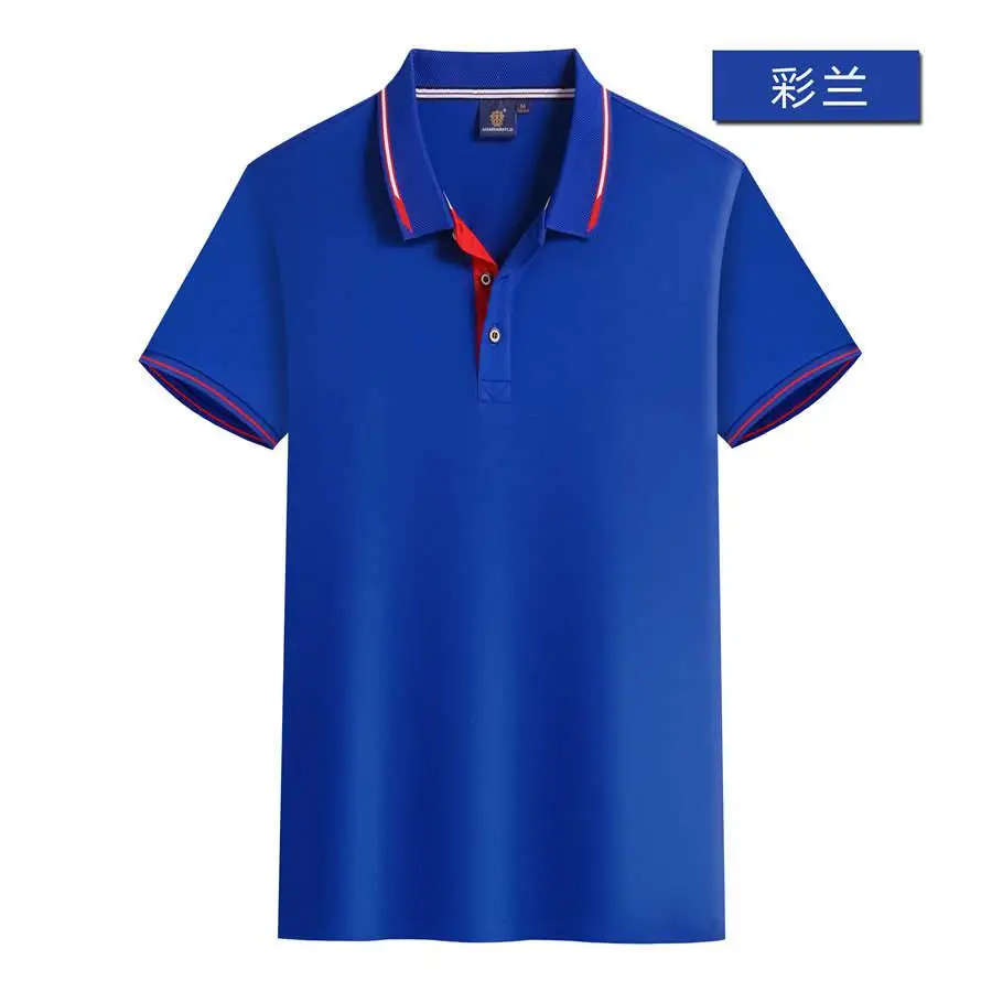 东莞印字logo时尚T恤同学聚会服装