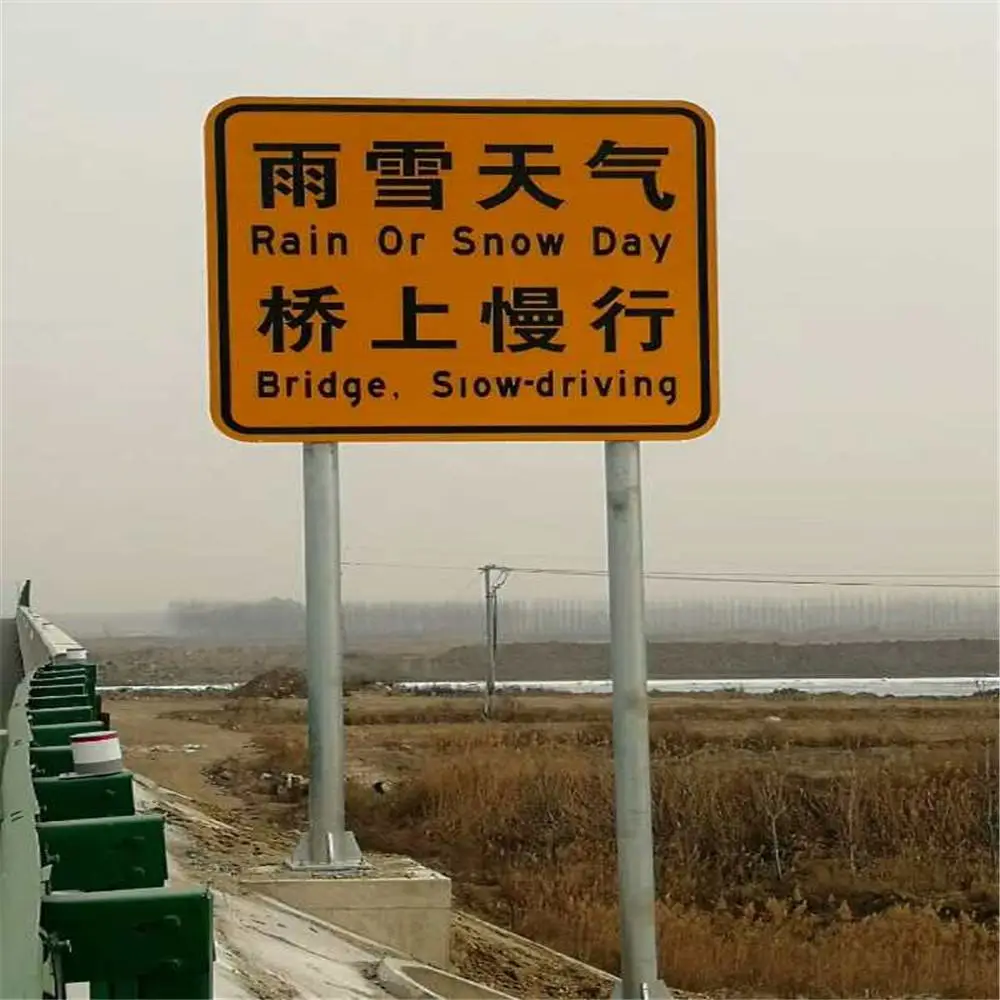生产销售标志杆焊接 交通标志杆厂家 标志牌尺寸