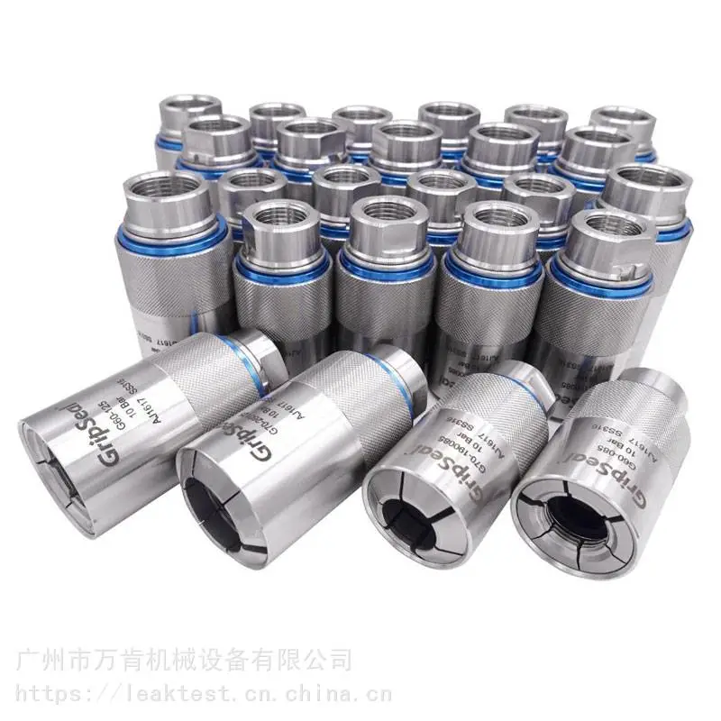 新能源行业气密检测工具 格雷希尔快速连接器G70系