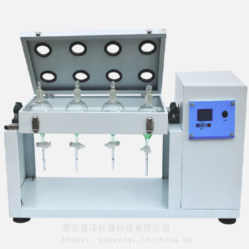 夹分液漏斗 全自动智能化分液漏斗翻转液液振荡器 SWFZ-4D 可定制