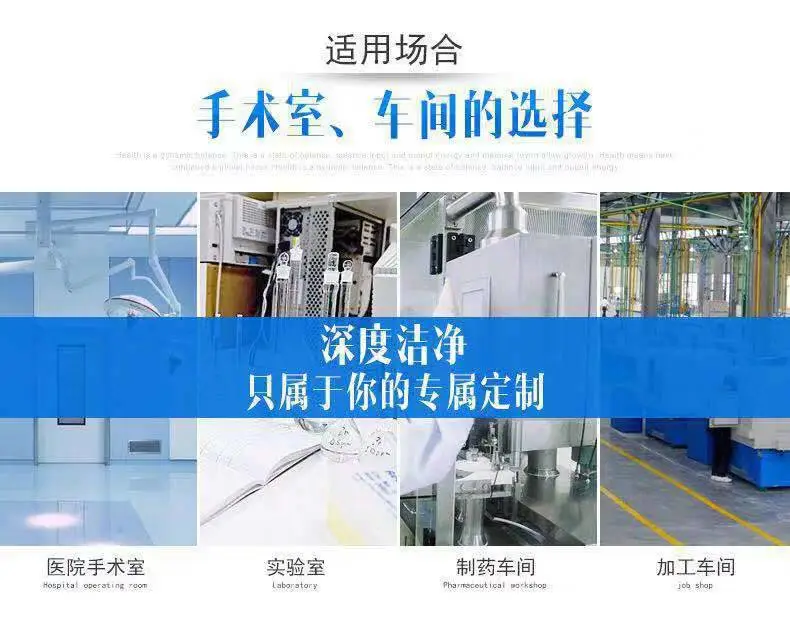 六盘水_门_病房门配置细则-门厂家供应示例图7