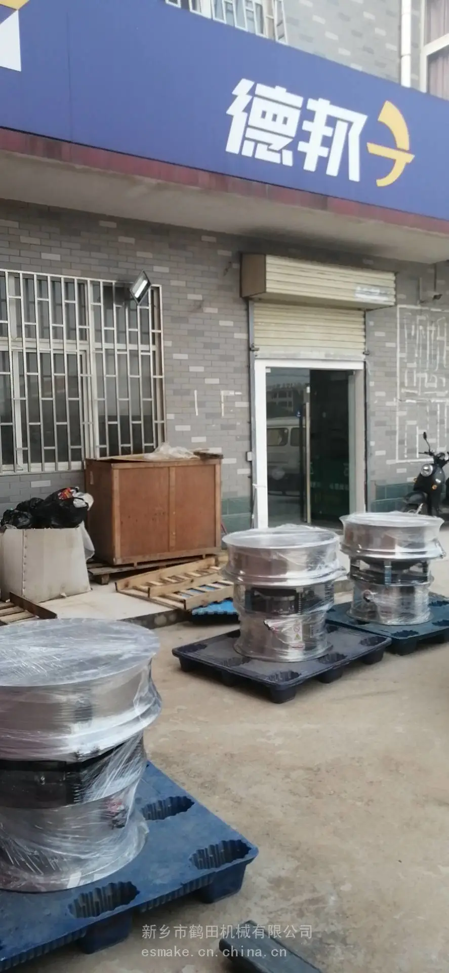 鹤田过滤技术-成都中药液药渣提取-电动浆渣分离器