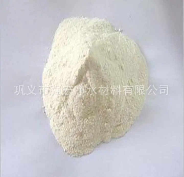 有色金属添加剂