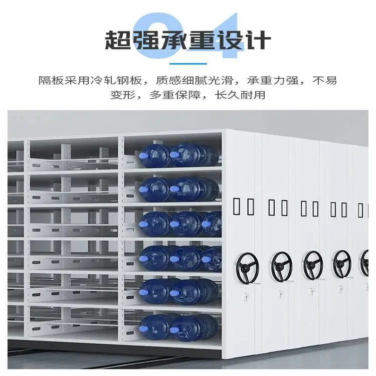 云南电动密集柜物美***正冠办公家具